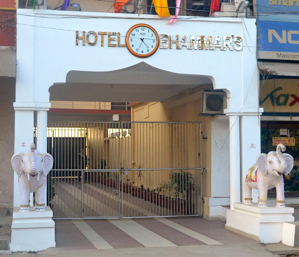 Hotel Bhammars Balangir Buitenkant foto